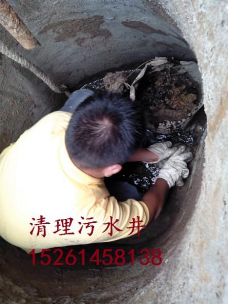 棲霞區(qū)污水管道疏通15261458138圖片/棲霞區(qū)污水管道疏通15261458138樣板圖 (2)