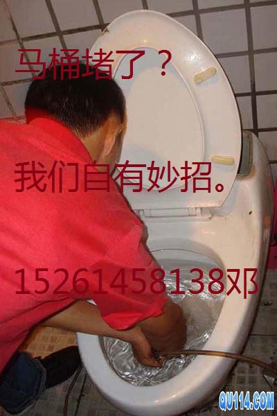 農(nóng)科院圖片/農(nóng)科院樣板圖 (2)