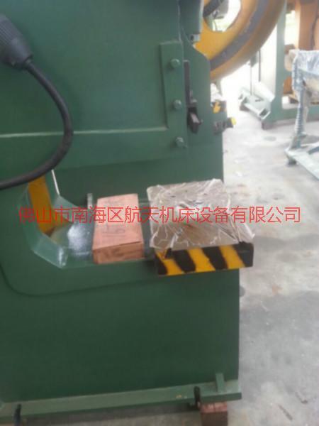 供應(yīng)佛山航天16T深喉沖床