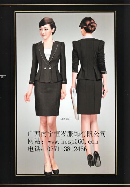 供應(yīng)南寧工作服職業(yè)裝