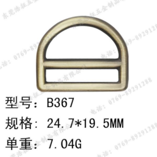 供应【厂家批发】合金D字扣铁线D扣图片