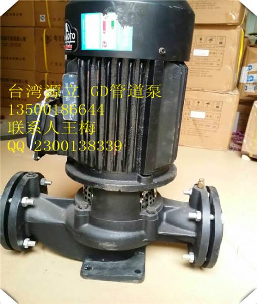 供應(yīng)上海管道增壓泵  上海管道增壓泵廠家