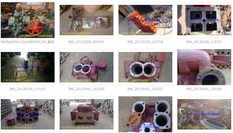 供應(yīng)泥漿泵-150泥漿泵-250-850泥漿泵