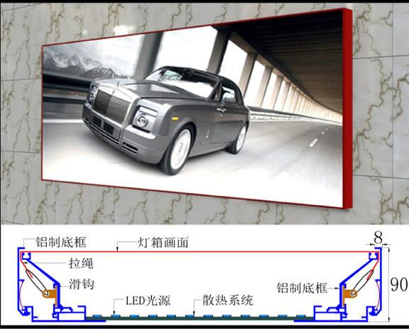 供應(yīng)陜西無框拉布燈箱手機(jī)燈箱商場燈箱
