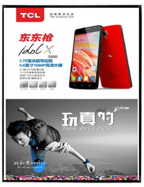 供應(yīng)陜西無框拉布燈箱手機(jī)燈箱商場燈箱