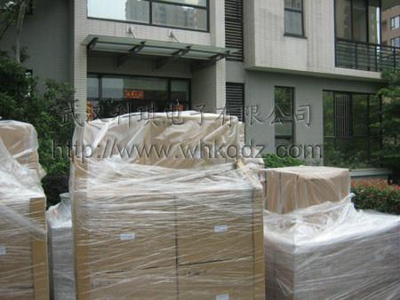 供應(yīng)武漢施樂百風(fēng)機(jī)RH40M-4DK*惠