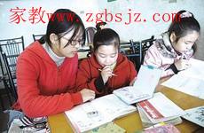 家教早幼教服務(wù)，深圳家教早幼教服務(wù)電話