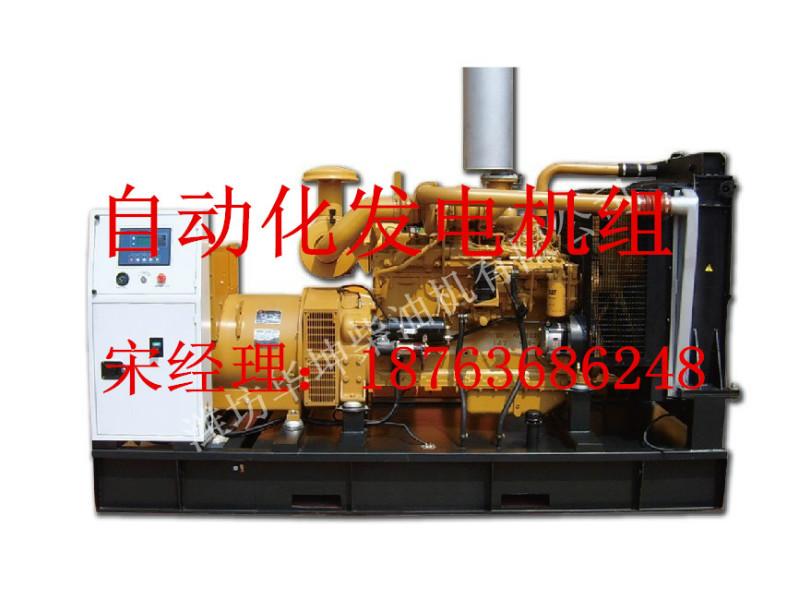 供應(yīng)50KW自動化柴油發(fā)電機組 全銅無刷 50千瓦濰坊柴油發(fā)電機