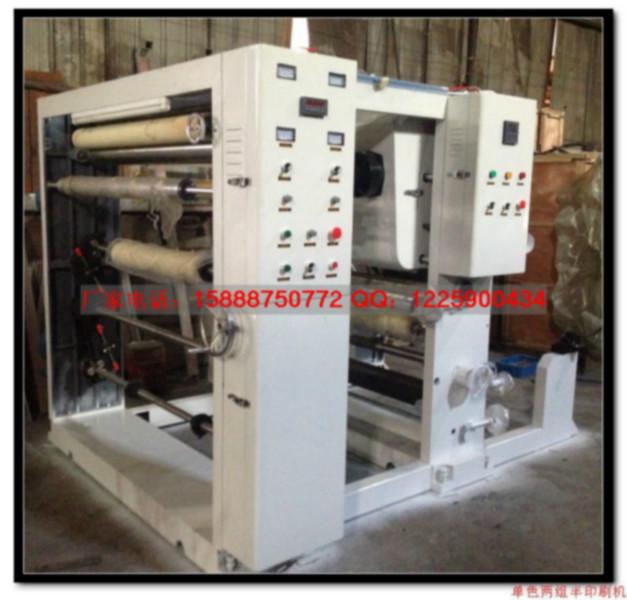 供應(yīng)單色1色兩組半凹版印刷機(jī)