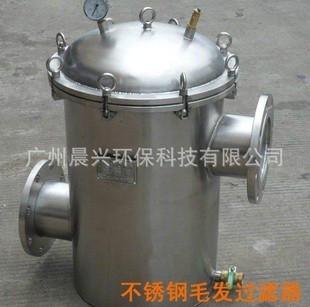 供應特價澡堂毛發(fā)除渣游泳池毛發(fā)*器，快開式毛發(fā)袋式過濾器