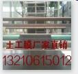 供應(yīng)全國水產(chǎn)養(yǎng)殖膜*行情