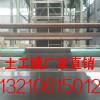 每平方米圖片/每平方米樣板圖 (3)