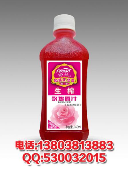 供應(yīng)果汁飲料包裝設(shè)計(jì)鄭州飲料包裝設(shè)計(jì)鄭州飲料海報(bào)設(shè)計(jì)印刷