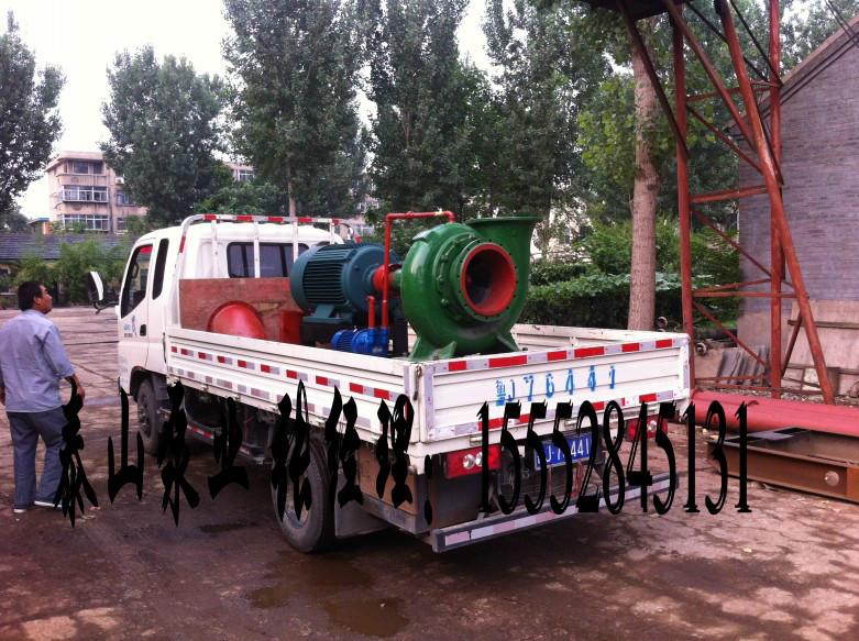 山東臥式混流泵廠家 山東臥式混流泵直銷 山東臥式混流泵供應(yīng) 山東臥式混流泵報(bào)價(jià) 山東臥式混流泵