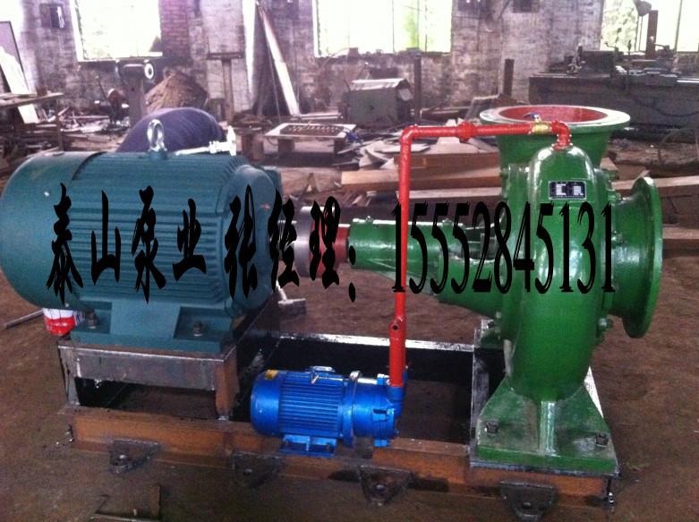 泰安水泵廠(chǎng)供應(yīng)臥式混流泵批發(fā)，山東臥式混流泵批發(fā)廠(chǎng)家