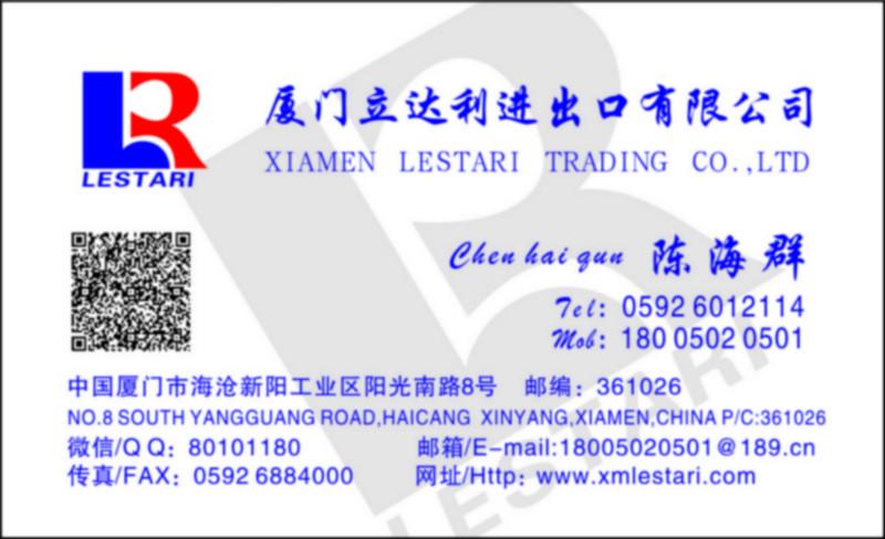 供應(yīng)炸雞腿用起酥油哪里有賣