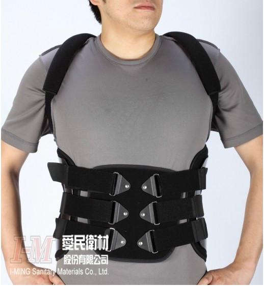 供應(yīng)OH-531復(fù)健護(hù)具LSO碳*紋透**背架