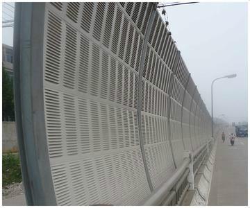 供應(yīng)高速聲屏障生產(chǎn)廠家 高速聲屏障安裝及規(guī)格