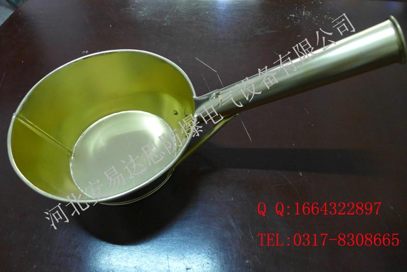 供應河北防爆瓢銅合金舀子銅瓢