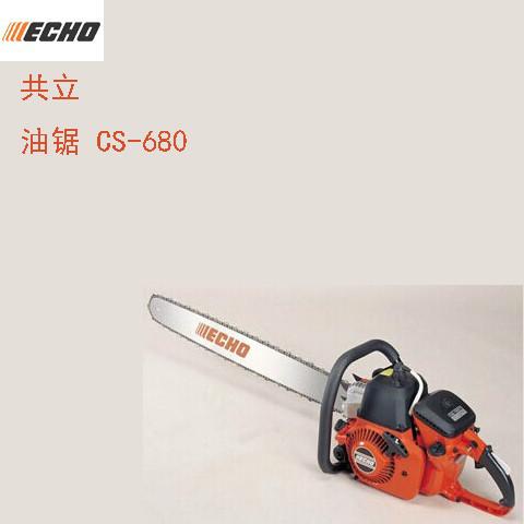 CS-680024寸共立ECHO油鋸圖片