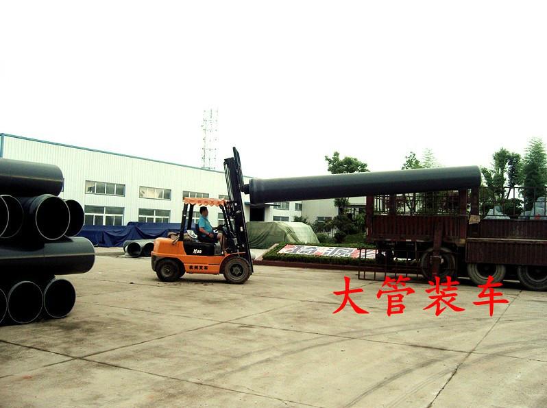 供應(yīng)pvc-u560mmx13.7mm灌溉管