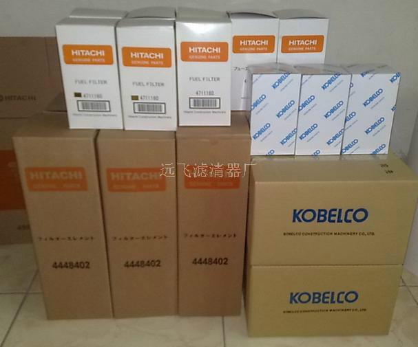 供應(yīng)日立機(jī)濾4676385