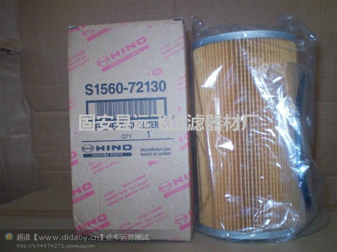 供應(yīng)600-181-7260小松挖掘機(jī)空濾