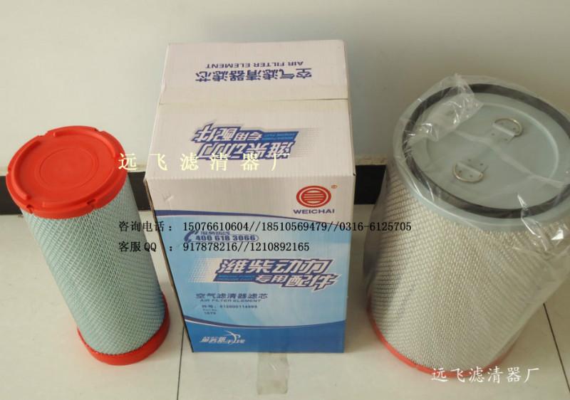 供應(yīng)除塵濾芯產(chǎn)品