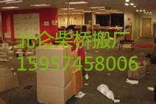 【推薦】北侖大碶搬家公司物流專線15957458006