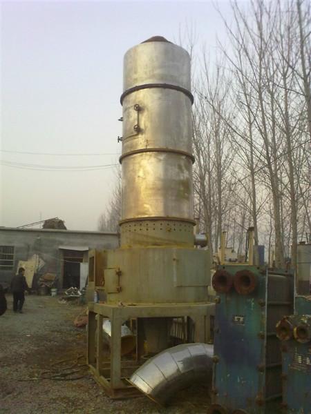 *轉(zhuǎn)讓二手冷凍干燥機(jī)300L、山東二手冷凍干燥機(jī)300L批發(fā)價(jià)格、二手冷凍干燥機(jī)