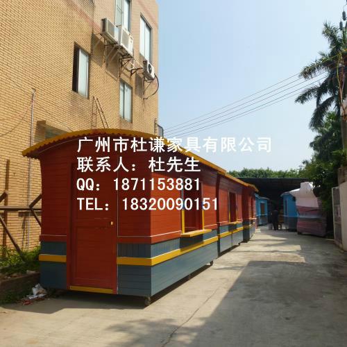 供應(yīng)廣州崗?fù)な圬浲な燮蓖復(fù)すS