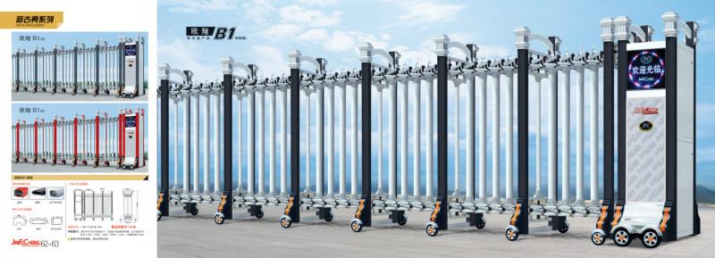 供應(yīng)鋁合金電動(dòng)伸縮門｜黑龍江電動(dòng)門批發(fā)