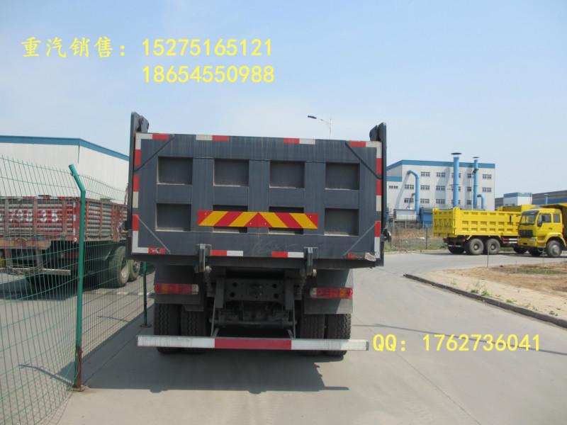 供應(yīng)豪卡5.6米336馬力自卸車促銷價(jià)豪卡自卸車廠家