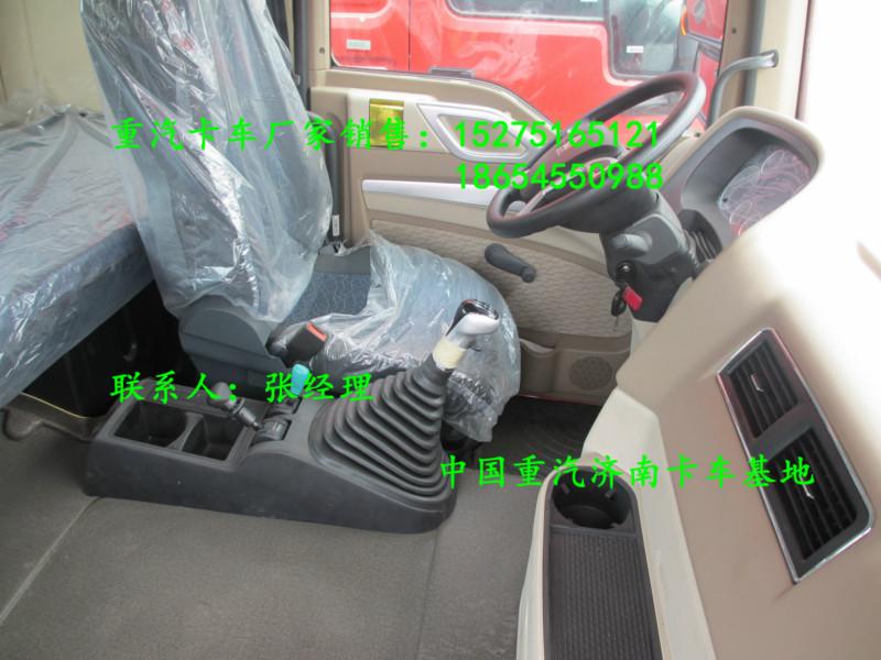 供應豪沃T5G牽引車價格豪沃T5G輕量化牽引車簡介