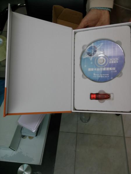 供應(yīng)云南會(huì)員消費(fèi)積分管理系統(tǒng)，云南會(huì)員消費(fèi)積分管理系統(tǒng)一套多少錢？