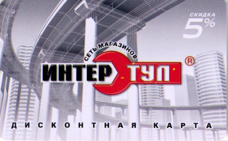 供應(yīng)深圳PVC卡制作PVC卡制作報價