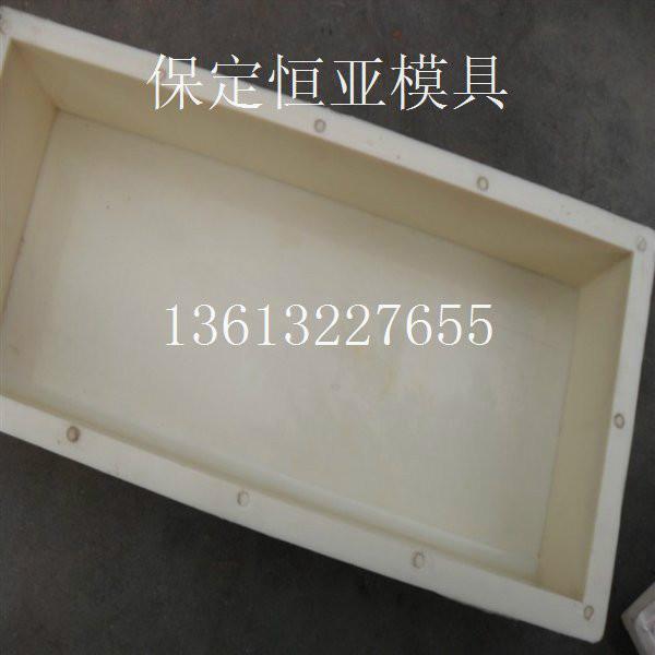 供应马路牙子塑料模具 厂家图片