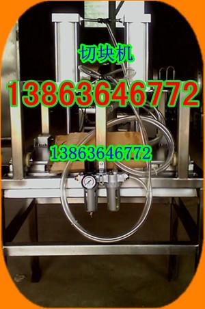 生產加工典發(fā)千頁豆腐的機器圖片/生產加工典發(fā)千頁豆腐的機器樣板圖 (3)