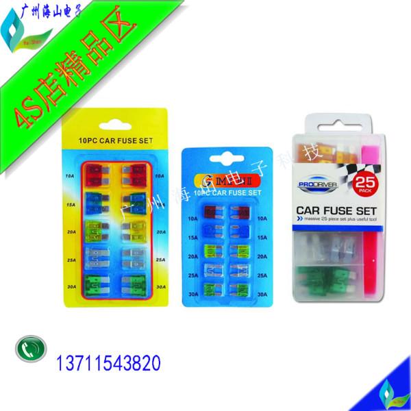 供應廠家直銷盒裝保險絲/保險絲拔鉗