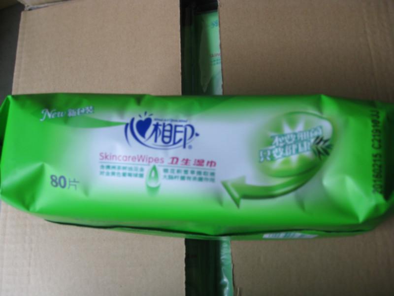 供應(yīng)四川心心相印成人衛(wèi)生柔濕巾廠家價，心相印濕巾廠家特價供應(yīng)