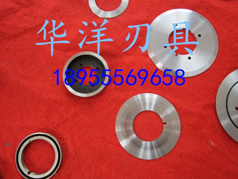 供應分切機刀架廠家批發(fā)