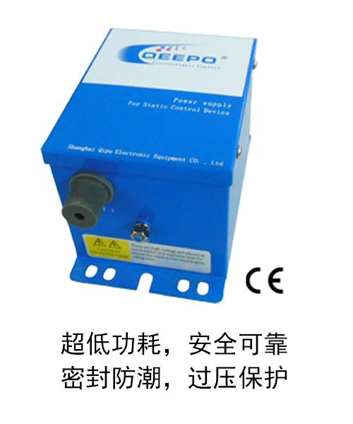 供應(yīng)光學(xué)膜涂布機(jī)靜電*器