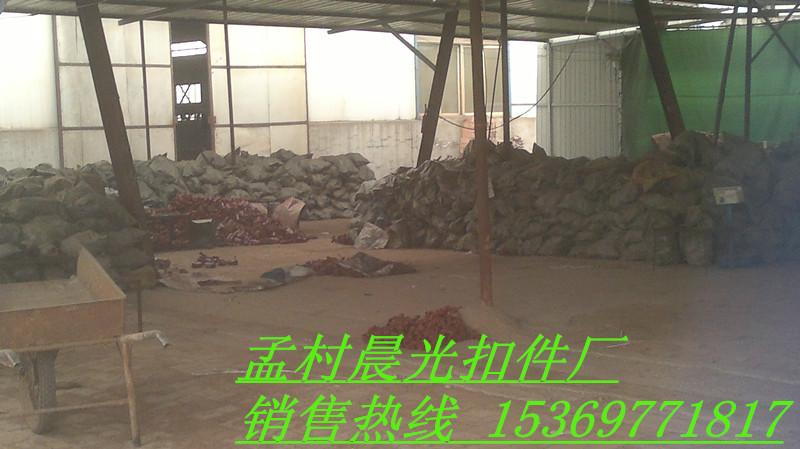 供應(yīng)*扣件供貨商