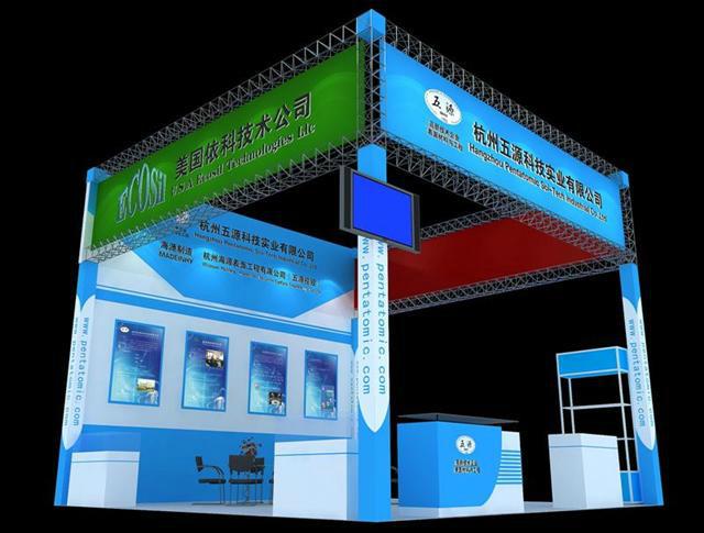 供應廣州汽車改裝展桁架搭建