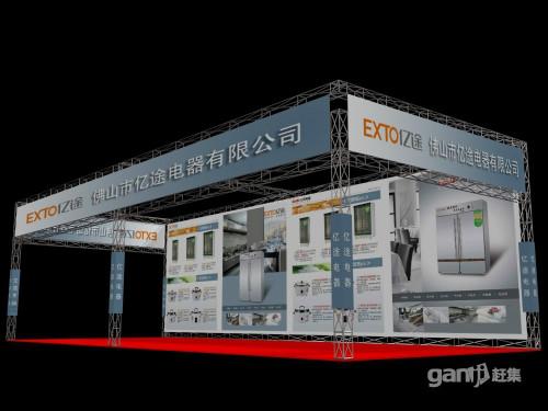 供應(yīng)廣州家具展桁架搭建多少錢一平方