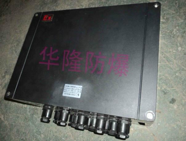 供應防爆三防配電箱