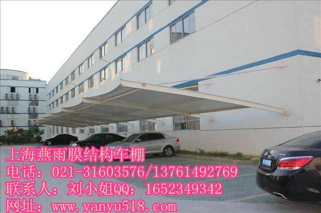 膜結構汽車棚圖片/膜結構汽車棚樣板圖 (2)