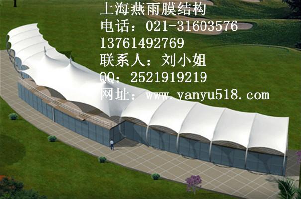 供應(yīng)景觀蓬張拉膜結(jié)構(gòu)景觀雨棚網(wǎng)球館遮陽篷加油站及收費(fèi)站遮陽篷