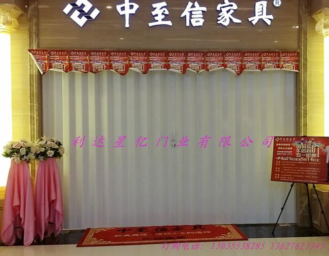 供應鄭州pvc折疊門/鄭州pvc推拉門