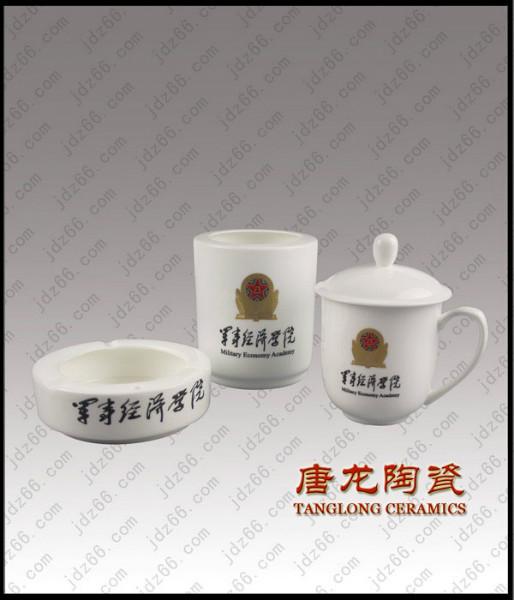 供應(yīng)定做開張禮品茶杯景德鎮(zhèn)陶瓷開張